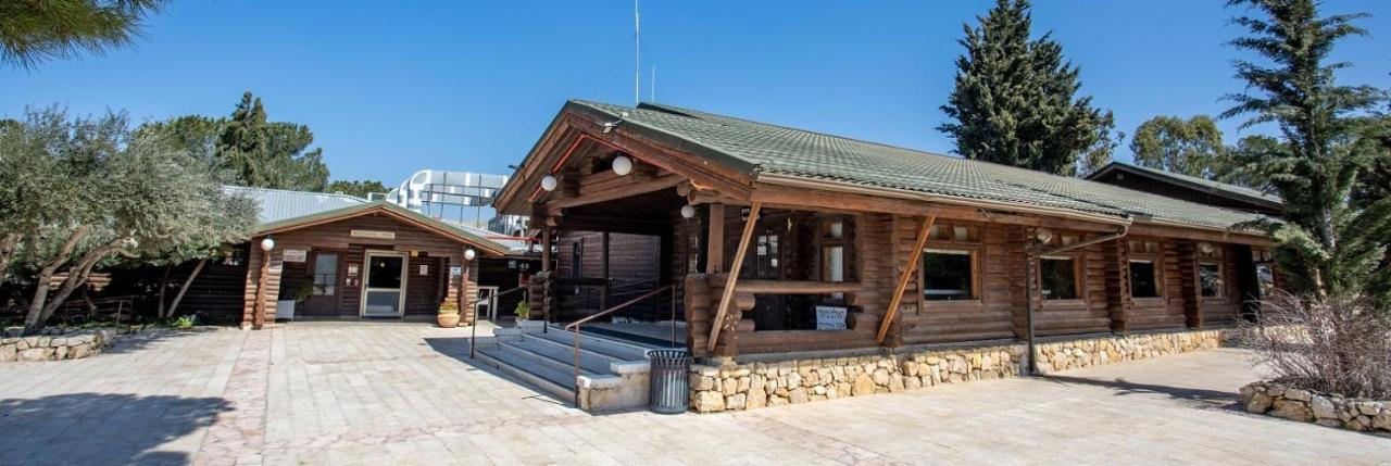 Logos Hotel In ياد حشمورة المظهر الخارجي الصورة
